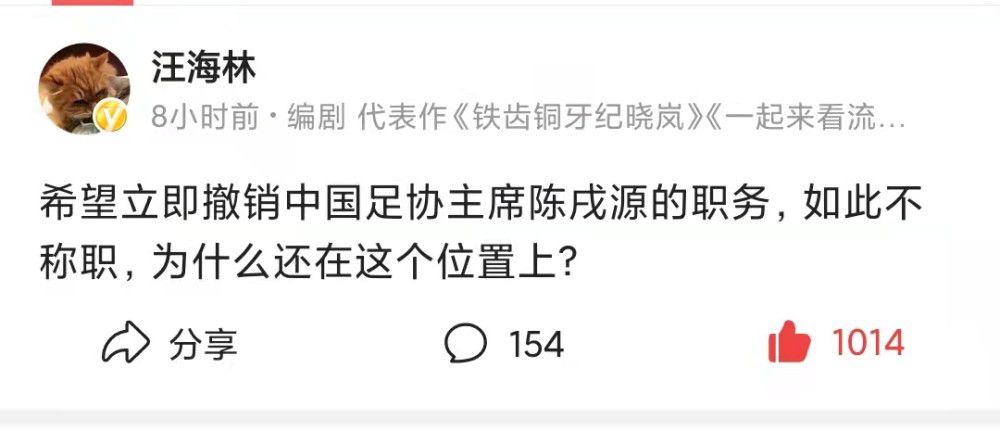 第21分钟，切尔西右侧角球，加拉格尔开到小禁区后点，杰克逊头球摆渡到门前，科尔维尔头球破门！